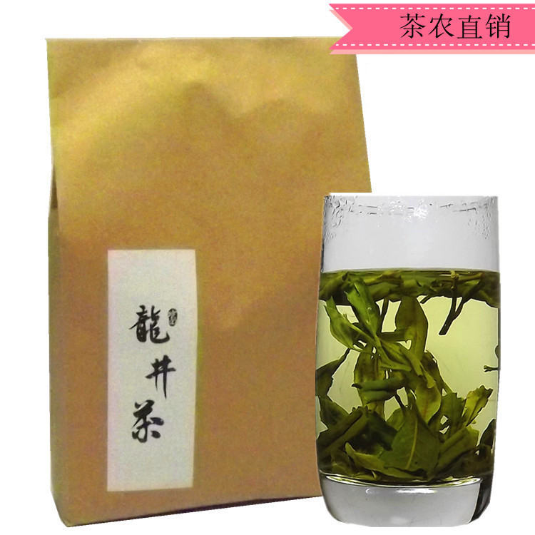 炒青2019新茶春茶茶叶绿茶龙井茶散装茶叶口粮茶茶农直销500g包邮在类目 茶, 绿茶(新), 西湖龙井中 - 来自Buy2taobao.com提供专业的淘宝代购服务