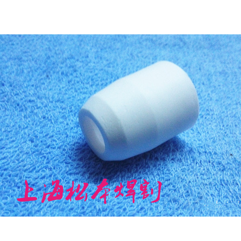 同仓80瓷嘴分流器LGK8-63等离子切割机割枪焊割工具配件瓷套磁环|ruв категории оборудование/инструменты, электромеханический оборудование, сварочное оборудование, Другие сварка/резка оборудования - от Buy2taobao.com для оказания профессиональной услуги покупки агента Taobao