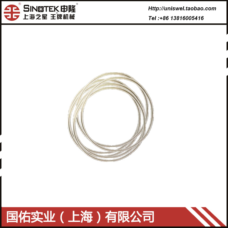 王牌輔機 王牌機械 加料機 吸料機 濾芯密封圈 濾筒密封圈 密封墊在類目 五金/工具, 機械五金, 密封件中 - 來自Buy2taobao.com提供專業的淘寶代購服務