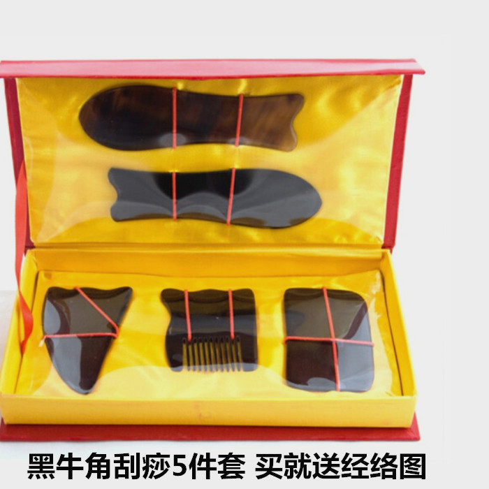 天然黑牛角刮痧板刮痧梳子刮痧套装三角形面部刮痧片鱼形眼部鱼尾|ruв категории личный уход/Здравоохранение/массажное оборудование, меридиан медицинского оборудования, слом лист/Совет - от Buy2taobao.com для оказания профессиональной услуги покупки агента Taobao