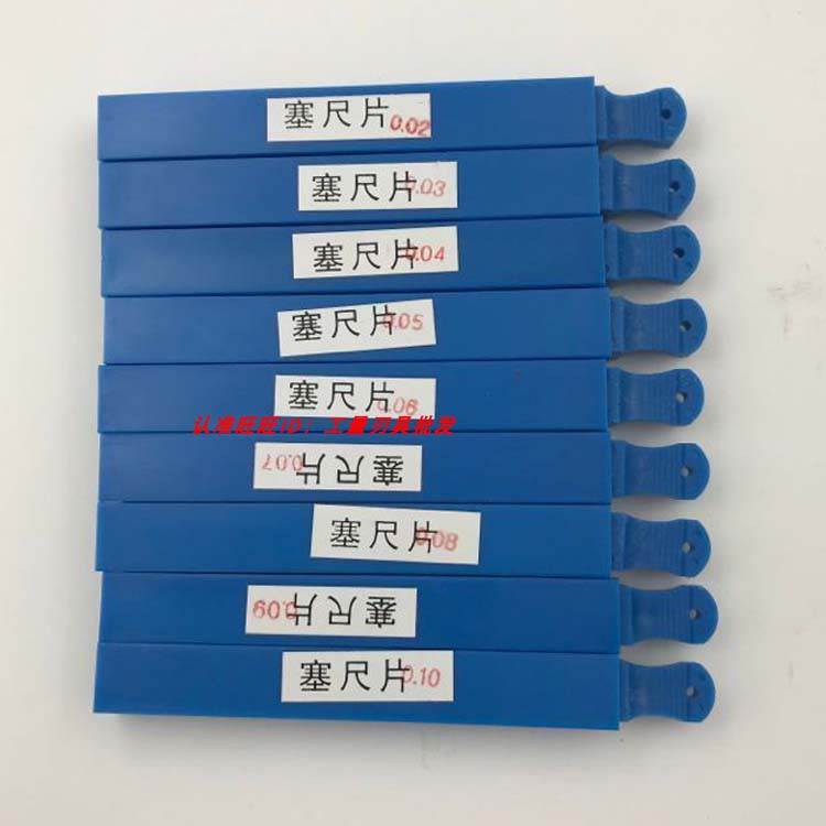 Shanghai Shen Feeler monolithic 0.02-1.0 Foot gap Tape ruler Single feeler Shen Shen feeler tabletsin the Hardware/Tool , Hand Tools , Measuring Tools , Feeler category - from Buy2taobao.com to provide professional Taobao agent buy service