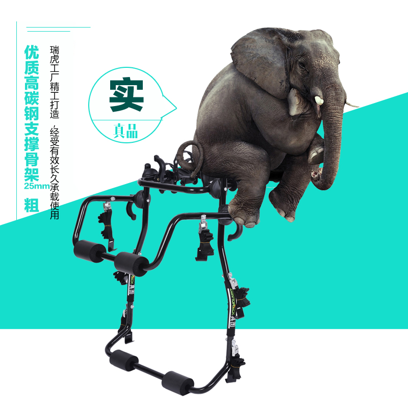 真圖ZENTORACK不擋車牌汽車用自行車架 車尾懸挂架 行李架 單車架在類目 汽車/用品/配件/改裝, 汽車零配件, 車頂架中 - 來自Buy2taobao.com提供專業的淘寶代購服務