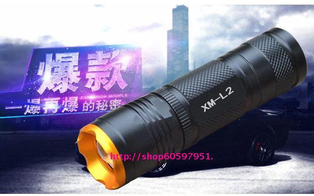 強光手電筒26650可充電Led遠射家用5000迷妳變焦T6氙氣L2探照燈在類目 戶外/登山/野營/旅行用品, 戶外照明, 手電筒中 - 來自Buy2taobao.com提供專業的淘寶代購服務