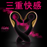 刺激阴蒂G点棒振动棒震动棒自慰棒按摩棒 女用女性自慰器具性用品