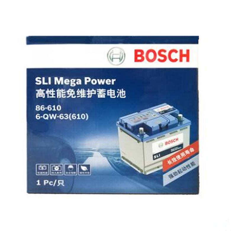 博世汽车电瓶适配景程凯越乐风指南者酷威宝骏蓄电池12V86610在类目 汽车/用品/配件/改装, 汽车零配件, 电气系统, 汽车电瓶/蓄电池中 - 来自Buy2taobao.com提供专业的淘宝代购服务
