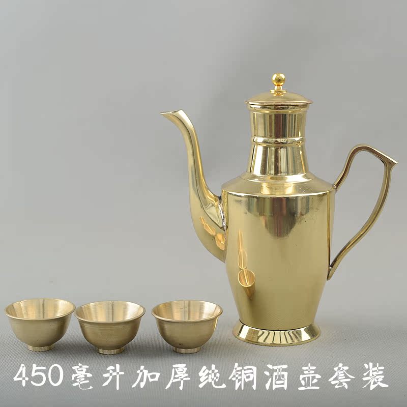 450毫升純銅光身酒壺擺件銅酒具自用供奉祭祀財神觀音倒酒酒具在類目 餐飲具, 酒壺/酒杯/酒具, 家用酒壺中 - 來自Buy2taobao.com提供專業的淘寶代購服務