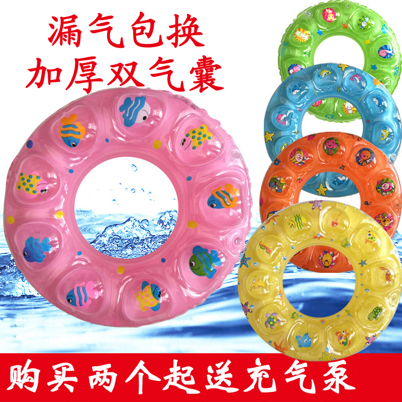 children Swimming ring adult thickening Armpit circle Adult men and women Life buoy Infants Floating ring Seat ring baby Sitting circlein the Sports/Yoga/Fitness/Fans supplies , Swim , Swim category - from Buy2taobao.com to provide professional Taobao agent buy service