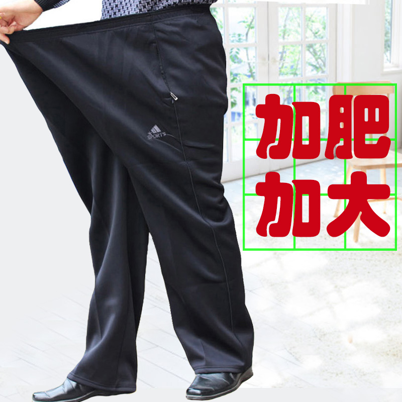 中老年裤子男松紧高腰男裤春秋加肥加大码肥佬老人运动裤宽松爷爷在类目 男装, 休闲裤中 - 来自Buy2taobao.com提供专业的淘宝代购服务