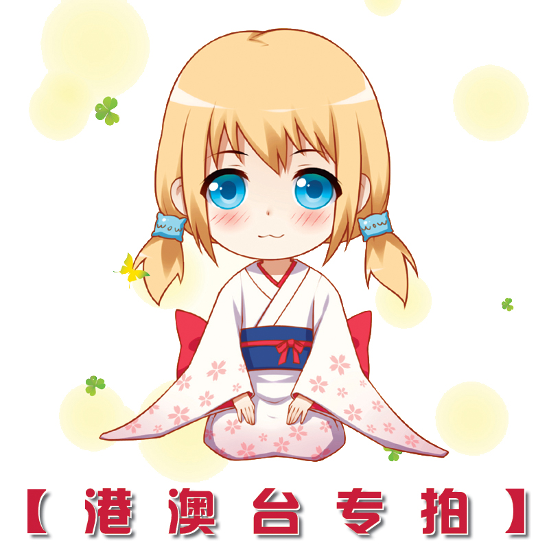 【港澳台专拍】WOW动漫等身抱枕套【联系客服选图】在类目 居家布艺, 靠垫/抱枕中 - 来自Buy2taobao.com提供专业的淘宝代购服务