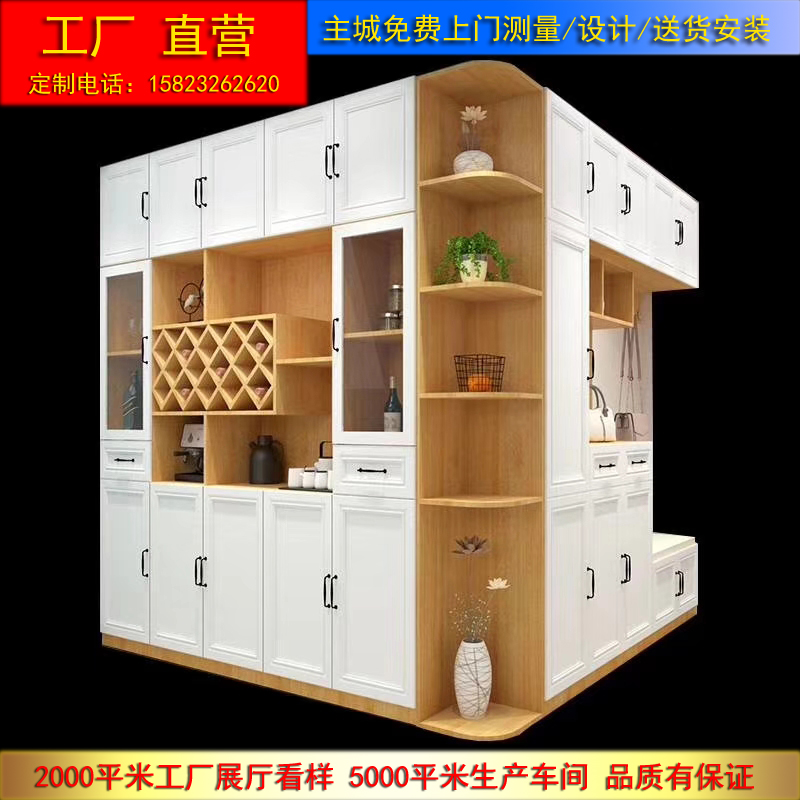 重庆工厂店专业定制做全屋家具衣柜衣帽间壁柜吊柜厨柜展厅看样|msdalam kategori perabot kediaman, kabinet, almari pakaian - dari Buy2taobao.com untuk memberikan perkhidmatan ejen Taobao profesional membeli