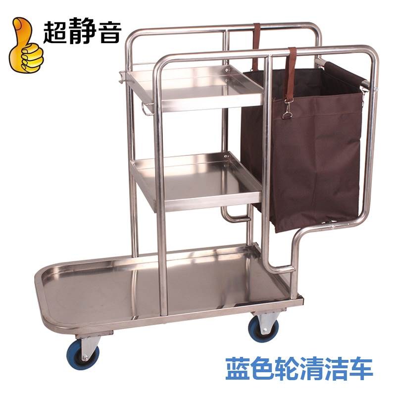 酒店打掃衛生清潔車多功能工具車保潔車手推車垃圾車小推車。在類目 商業/辦公傢俱, 超市傢俱, 平板手推車/工具車中 - 來自Buy2taobao.com提供專業的淘寶代購服務