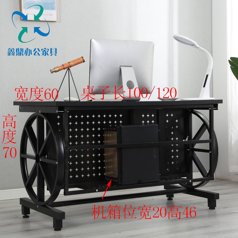 網吧桌椅網咖單人壹體組合大電腦桌椅壹套沙發遊戲辦公台式電競桌在類目 商業/辦公傢俱, 辦公傢俱, 辦公桌, 辦公電腦桌中 - 來自Buy2taobao.com提供專業的淘寶代購服務
