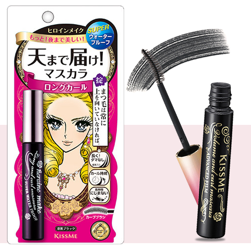 kiss me睫毛膏二三代纤长卷翘浓密kissme日本奇士美kiss么睫毛膏在类目 彩妆/香水/美妆工具, 睫毛膏/睫毛增长液中 - 来自Buy2taobao.com提供专业的淘宝代购服务