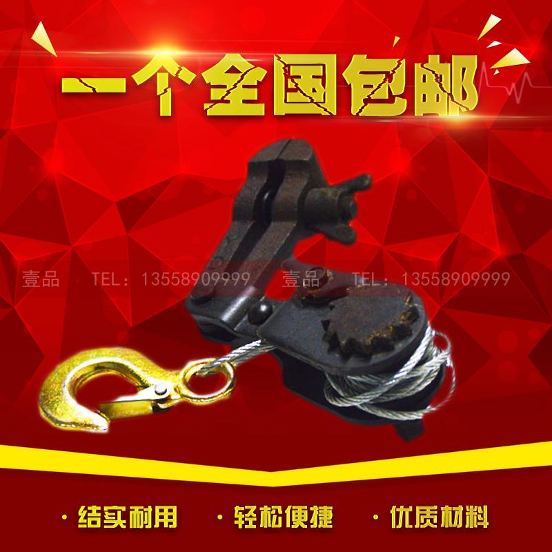 塑钢线专用紧线钳 钢丝拉紧器 塑钢线拉紧专用 大棚拉线专用|msdalam kategori perkakasan/alat, Alat-alat tangan, memegang Tools, togol - dari Buy2taobao.com untuk memberikan perkhidmatan ejen Taobao profesional membeli