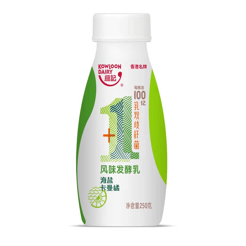 維記 香港名牌 低溫發酵乳 酸牛奶 海鹽卡曼橘 250g/瓶 冷藏發貨在類目 咖啡/麥片/衝飲, 乳製品, 酸奶中 - 來自Buy2taobao.com提供專業的淘寶代購服務