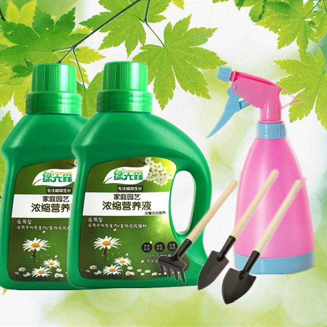 营养液绿植物水培养花肥料绿萝栀子花盆栽君子兰室内专用通用型在类目 鲜花速递/花卉仿真/绿植园艺, 园艺用品, 家庭园艺肥料/营养土/营养液中 - 来自Buy2taobao.com提供专业的淘宝代购服务