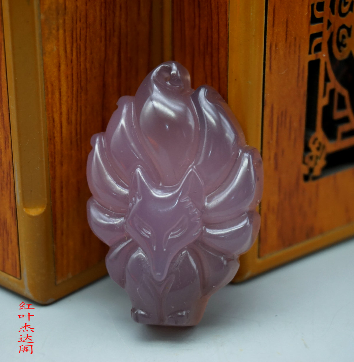 natural Purple Chalcedony Fox Pendant Purple Agate Little Foxes Pendant Exorcise evil spirits Transport Fox Dr. Peach Safetyin the Accessories/Fashion Jewelry, Pendant/Pendant category - from Buy2taobao.com to provide professional Taobao agent buy service