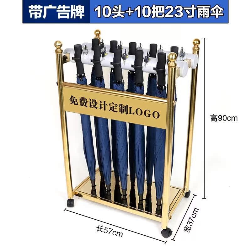 Umbrella Stand Storage rack Umbrella hotel Market Lock Company Lobby Hotel 2 Umbrella Standin the Home Daily , Umbrella/Rain gear/Rain/Moistureproof , Umbrella category - from Buy2taobao.com to provide professional Taobao agent buy service