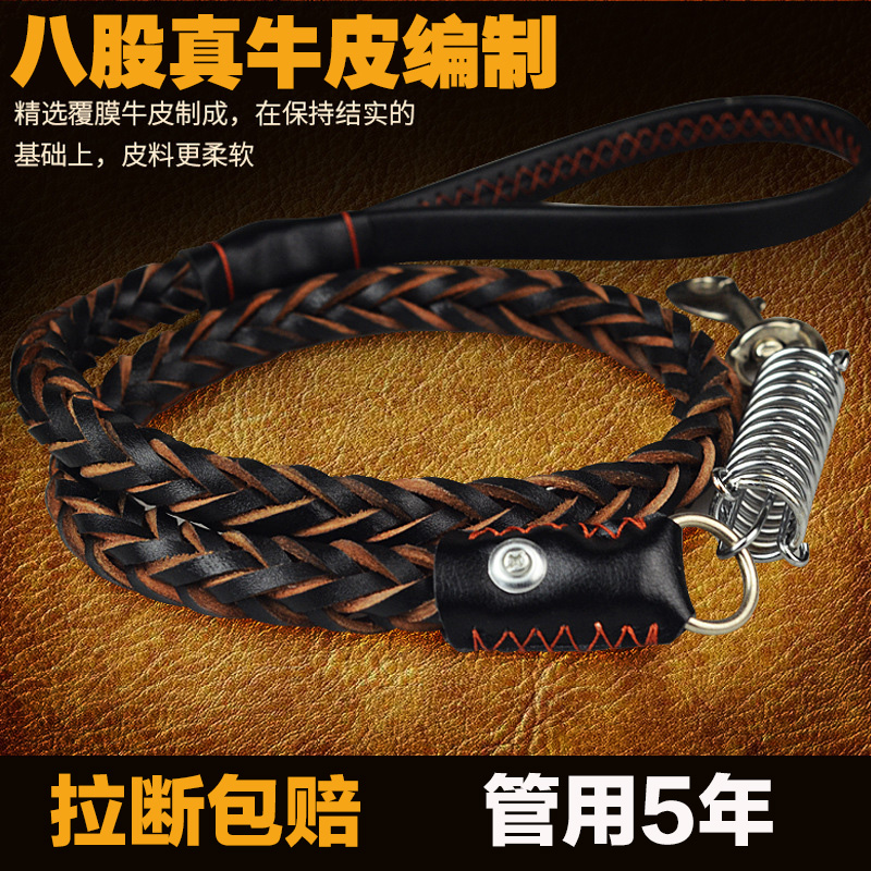 狗狗牵引绳中大型犬颈圈式防勒防爆冲金毛遛狗专用真牛皮脖圈项圈|ruв категории животное/Животное питание и принадлежностей, кошка/собака товаров, бытовой натяжного ремня - от Buy2taobao.com для оказания профессиональной услуги покупки агента Taobao
