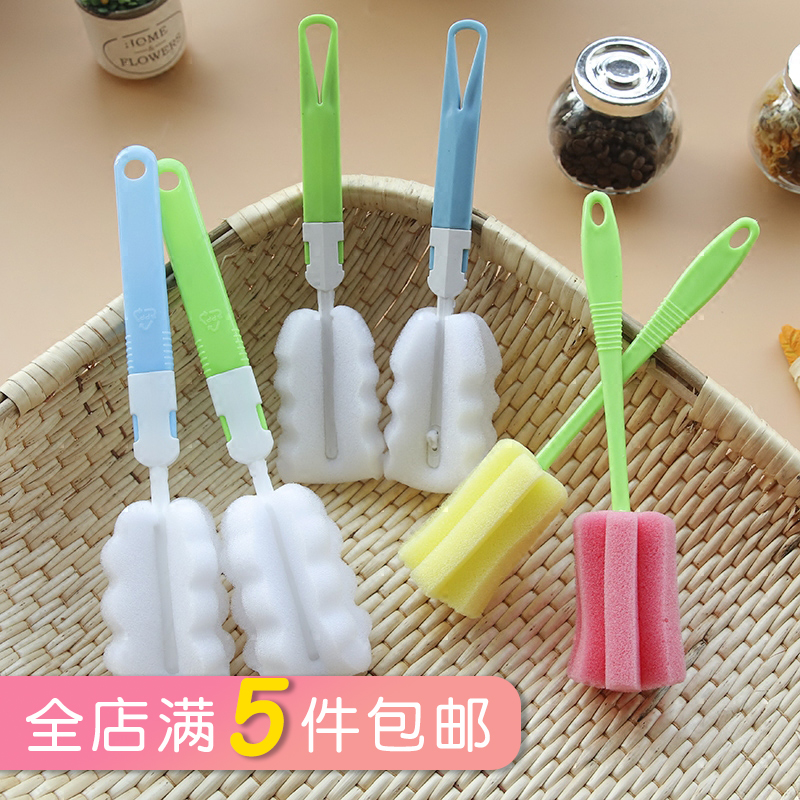 厨房海绵长柄杯刷杯子刷子 清洁用品刷杯器去污瓶刷保温杯清洁刷|ruв категории семья/личные чистящие средства, ванная приборов/принадлежности для ванной, туалетный ёршик/туалет, кисть - от Buy2taobao.com для оказания профессиональной услуги покупки агента Taobao