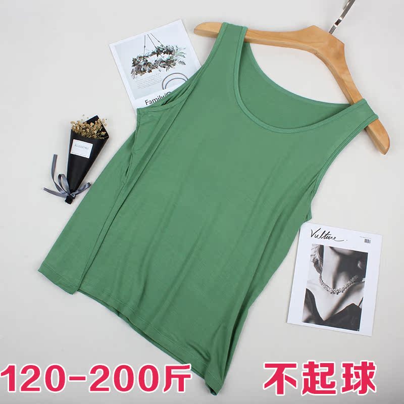 大码背心女夏打底胖mm宽松200斤中老年背心薄妈妈内穿搭加肥加大|msdalam kategori Pakaian Dalam/seluar dalam lelaki/tracksuit, Bra - dari Buy2taobao.com untuk memberikan perkhidmatan ejen Taobao profesional membeli