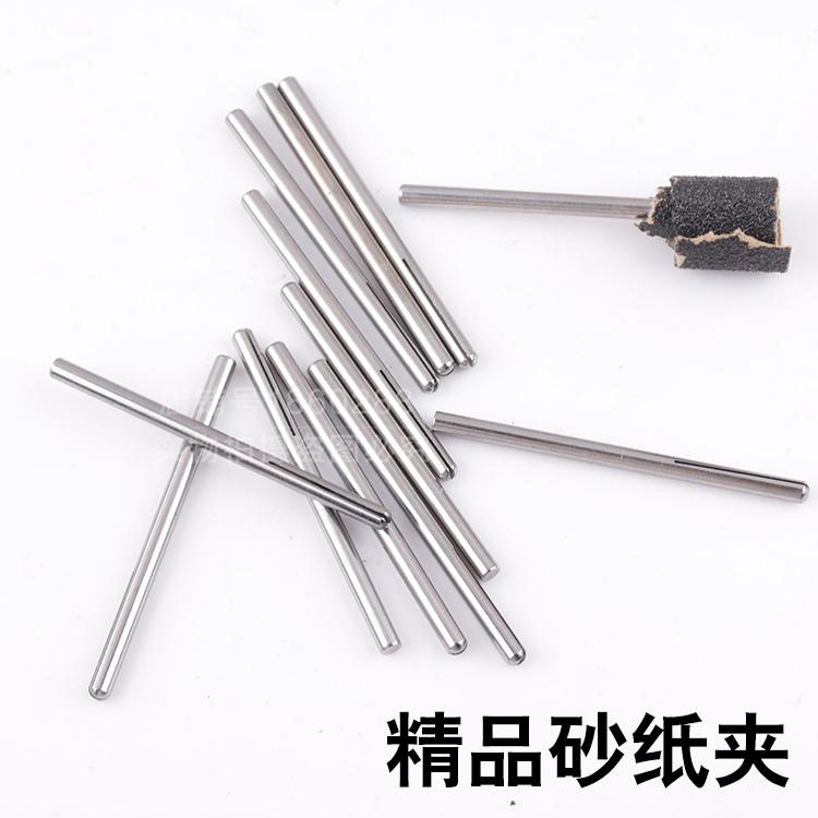 砂纸夹 砂夹棒3mm电磨砂纸工具 吊磨砂纸夹杆 连接杆|msdalam kategori perkakasan/alat, Alat-alat kuasa, alat kuasa lain - dari Buy2taobao.com untuk memberikan perkhidmatan ejen Taobao profesional membeli