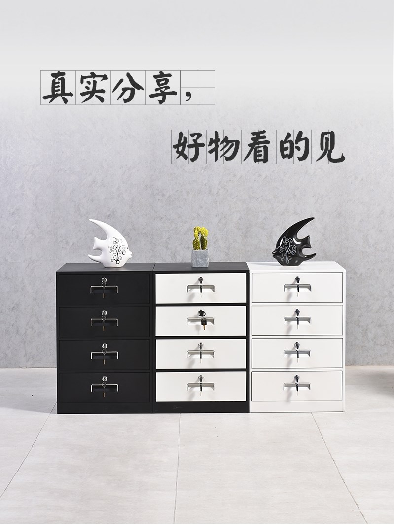 带锁的小柜子 家用 卧室 单个文件柜矮柜铁皮办公柜床头收纳柜资|ruв категории коммерческий/офисная мебель, офисная мебель, Канцелярии кабинета класса, картотека - от Buy2taobao.com для оказания профессиональной услуги покупки агента Taobao