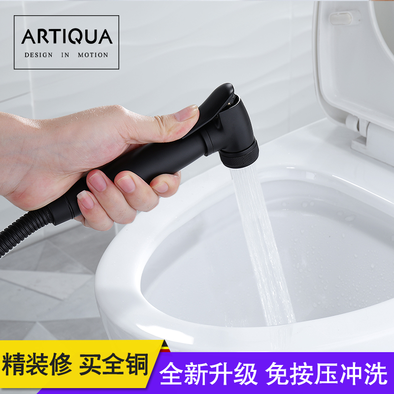ARTIQUA All copper Bidet Nozzle pressure boost Spray gun Ass Privates balcony TOILET closestool Rinse partnerin the Decoration main material , Toiletries , Bidet bidet category - from Buy2taobao.com to provide professional Taobao agent buy service