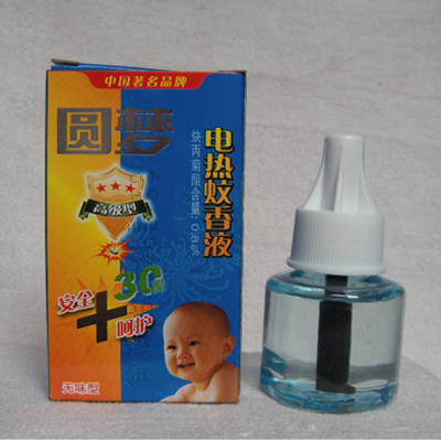 5盒包邮圆梦电热蚊香液无味蚊香液儿童蚊香液代替电蚊香片蚊香在类目 洗护清洁剂/卫生巾/纸/香薰, 驱虫用品, 盘香/灭蟑香/蚊香盘中 - 来自Buy2taobao.com提供专业的淘宝代购服务