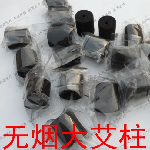 Nanyang Chinese Medicine 20*30mm smokeless moxa cone smokeless Viagra tablets moxa sticks hollow moxibustionin the Personal Care/Health/Massage equipment , All kinds of accessories , Meridian Health Care Equipment Accessories , Moxa Accessories category - from Buy2taobao.com to provide professional Taobao agent buy service