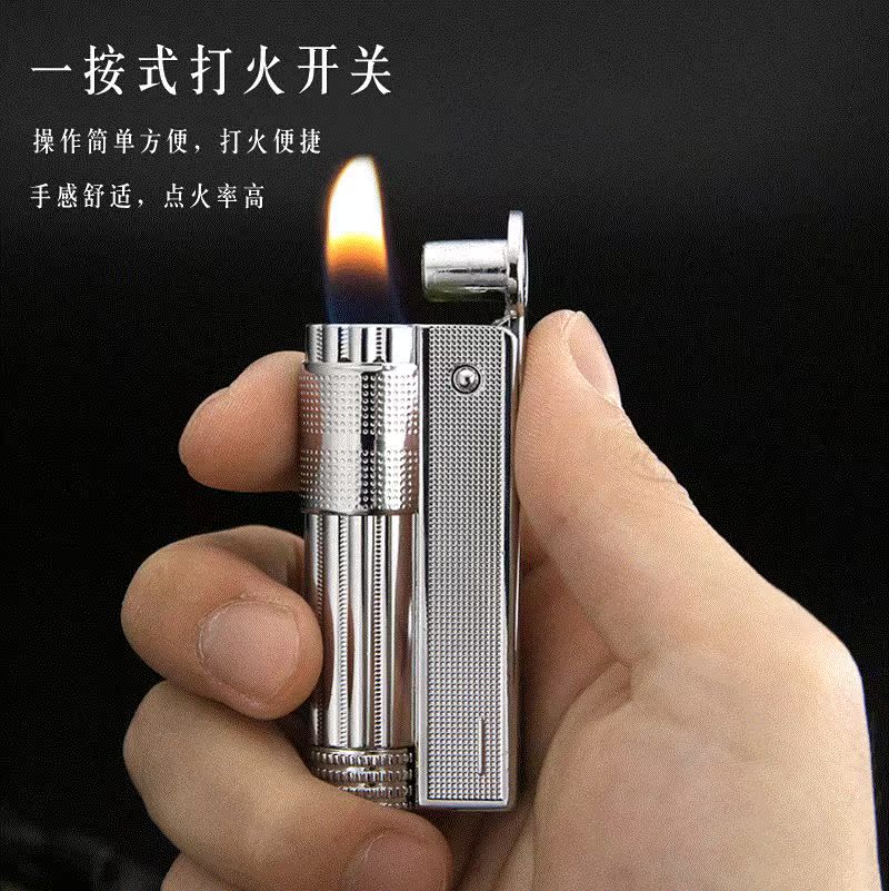 老式 70 80年代爺爺複古輩防風煤油打火機創意懷舊個性60在類目 ZIPPO/瑞士軍刀/眼鏡, 品牌打火機及配件, 其它, 煤油打火機中 - 來自Buy2taobao.com提供專業的淘寶代購服務