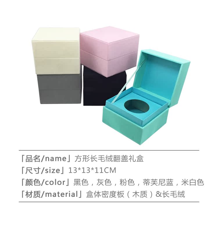 方毛绒单支永生花盒 方形鲜花包装礼盒 永生花盒保鲜花|ruв категории доставка цветов/цветок моделирования/растения садоводства, Diy моделирования цветы материалов, художественная упаковка, цветочная тара - от Buy2taobao.com для оказания профессиональной услуги покупки агента Taobao