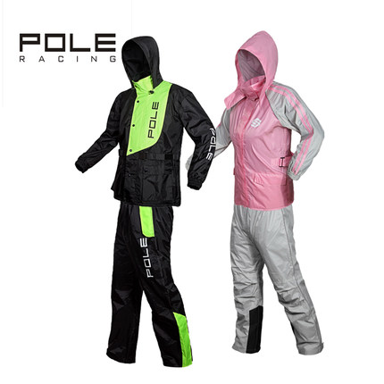 POLE motorcycle suit men and women locomotive Fission Raincoat Rain pants Mount brigade Riding outdoors Go fishing thickening Raincoatin the Motorcycle/Equipment/Fitting , Motorcyclist equipment , Motorcycle raincoat category - from Buy2taobao.com to provide professional Taobao agent buy service