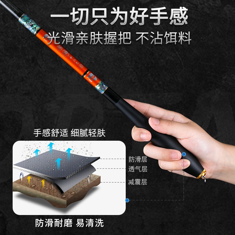 北海盗洛神套装鲫鱼杆整套组合套装台钓全套垂钓装备支架抄网鱼护在类目 户外/登山/野营/旅行用品, 垂钓装备, 钓竿中 - 来自Buy2taobao.com提供专业的淘宝代购服务