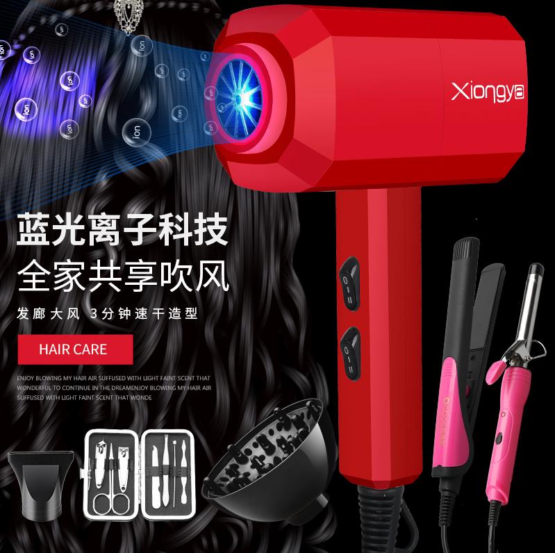 白色吹风机家用大功率负离子发廊理发店女网红新款不伤发电吹风筒在类目 个人护理/保健/按摩器材, 美发工具, 电吹风中 - 来自Buy2taobao.com提供专业的淘宝代购服务