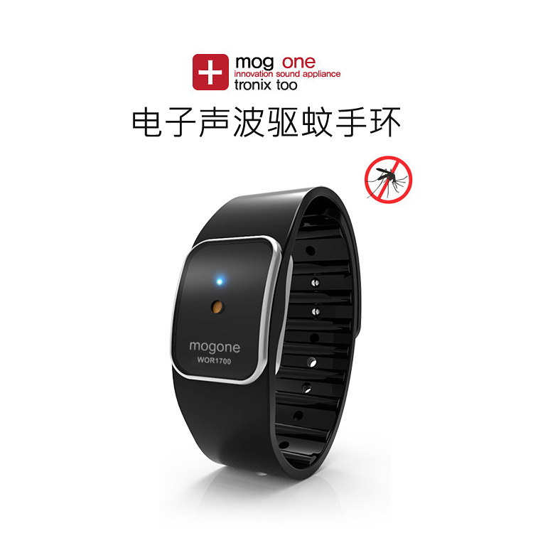 韓國MOG ONE電子驅蚊器驅蚊環超聲波兒童成人孕婦戶外防水防蚊蟲在類目 生活電器, 其它生活家電, 電子滅蚊器中 - 來自Buy2taobao.com提供專業的淘寶代購服務