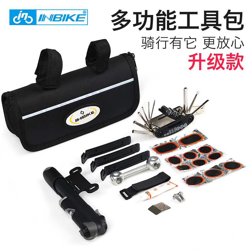 inbike山地车自行车多功能工具组合工具修理工具补胎工具套装|ruв категории велосипед/езда оборудования/запасных частей, велостоянка, больше ремонт средства - от Buy2taobao.com для оказания профессиональной услуги покупки агента Taobao