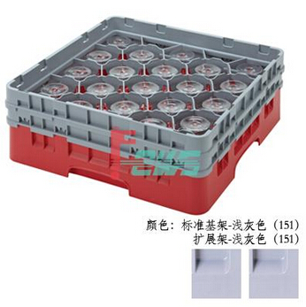 美国金宝CAMBRO 151/151* 133 mm - 20格高脚杯架(浅灰色)在类目 餐饮具, 酒壶/酒杯/酒具, 酒架中 - 来自Buy2taobao.com提供专业的淘宝代购服务