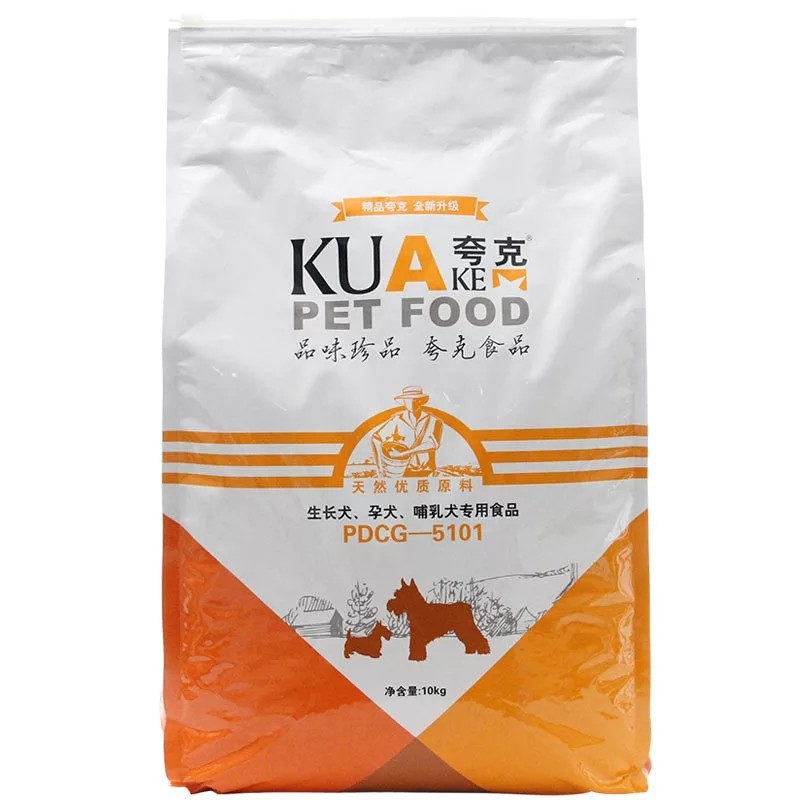夸克犬粮10kg幼犬哺乳犬犬粮狗粮贵宾金毛泰迪狗粮通用型在类目 宠物/宠物食品及用品, 犬主粮中 - 来自Buy2taobao.com提供专业的淘宝代购服务