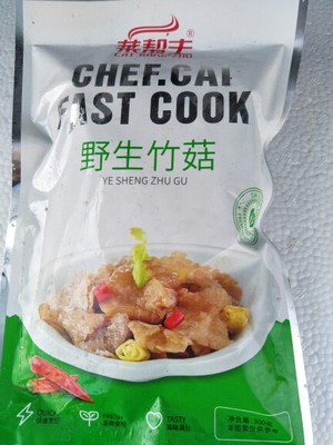 酒店特色野味菜 冷冻野生竹菇300g 土特产私房菜羊竹耳菌 半成品