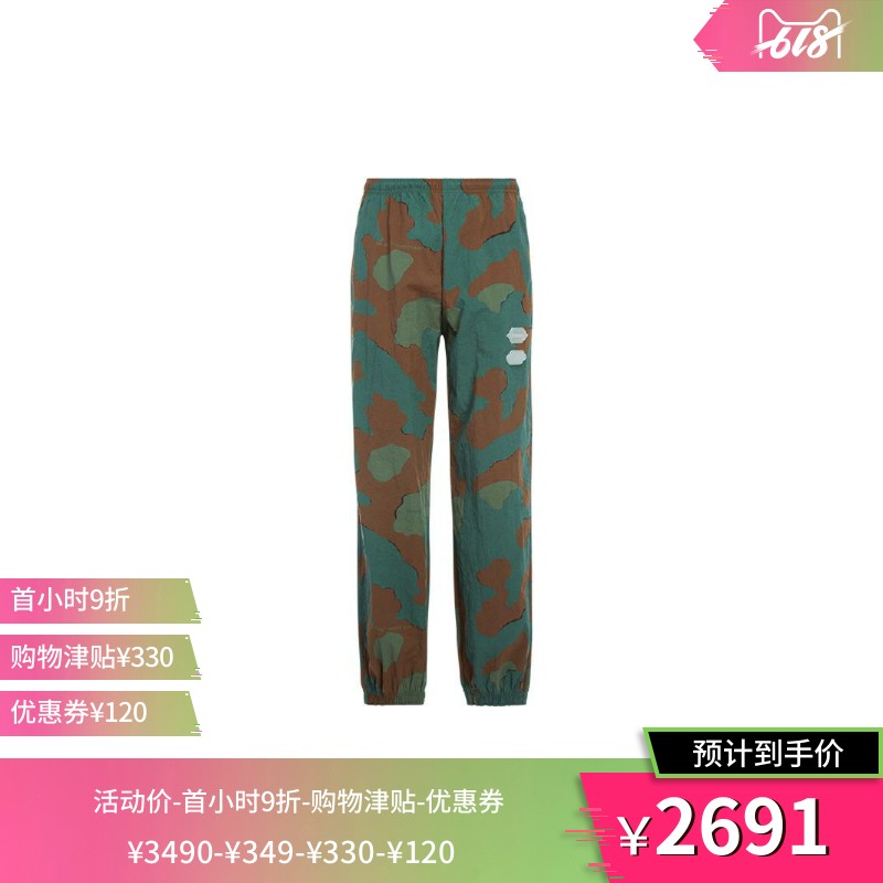 OFF WHITE 19春夏拼色迷彩立体LOGO松紧脚口百搭潮流男士休闲长裤在类目 男装, 休闲裤中 - 来自Buy2taobao.com提供专业的淘宝代购服务