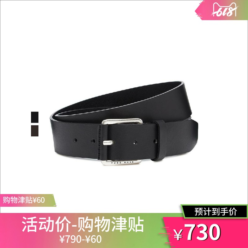 HUGO BOSS 2019 Spring and summer Multicolor cowhide Retro Metal Pin buckle man business affairs fashion Wide beltin the Accessories/Leather belt/Hat/Muffler , Belt/Leather belt/Yaolian category - from Buy2taobao.com to provide professional Taobao agent buy service