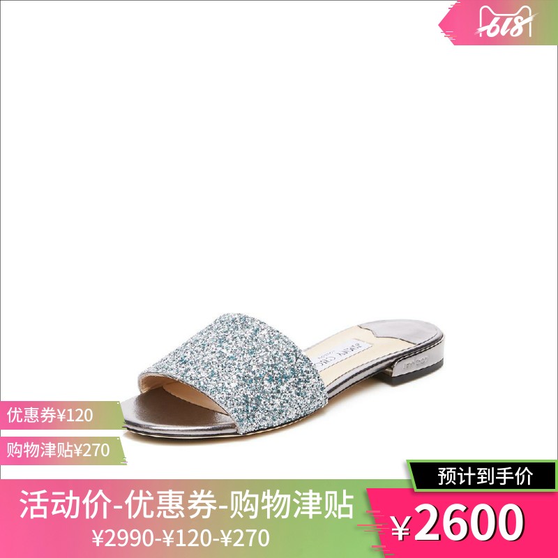 Jimmy Choo/ Choo 19 Spring and summer blue Sheepskin LOGO letter Simplicity lady Flat heel slipperin the Women's Shoes, Slippers category - from Buy2taobao.com to provide professional Taobao agent buy service