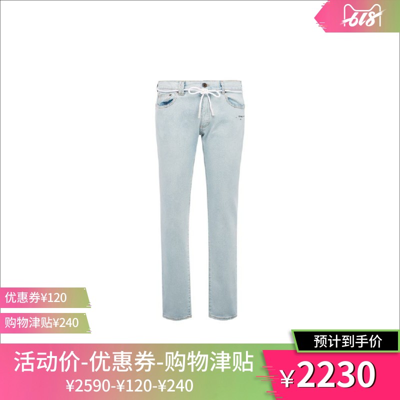OFF WHITE 19 Spring and summer blue Cotton ammonia Wear white letter printing street man Casual pants Jeans trousersin the Men's clothing, Casual pants category - from Buy2taobao.com to provide professional Taobao agent buy service