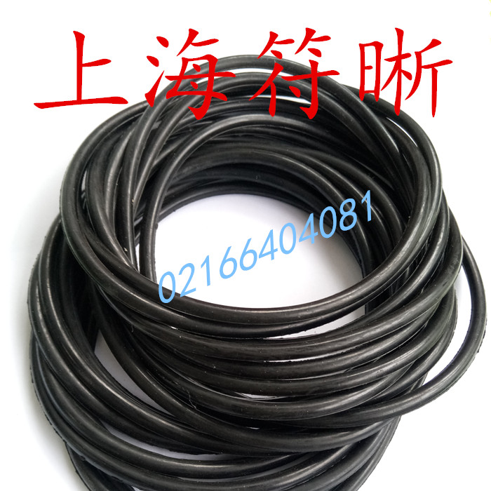 FR900连续封口机配件导向皮带黑皮带 O型圈 圆形方形梯形橡胶皮带在类目 办公设备/耗材/相关服务, 包装设备/标牌及耗材, 封口机中 - 来自Buy2taobao.com提供专业的淘宝代购服务