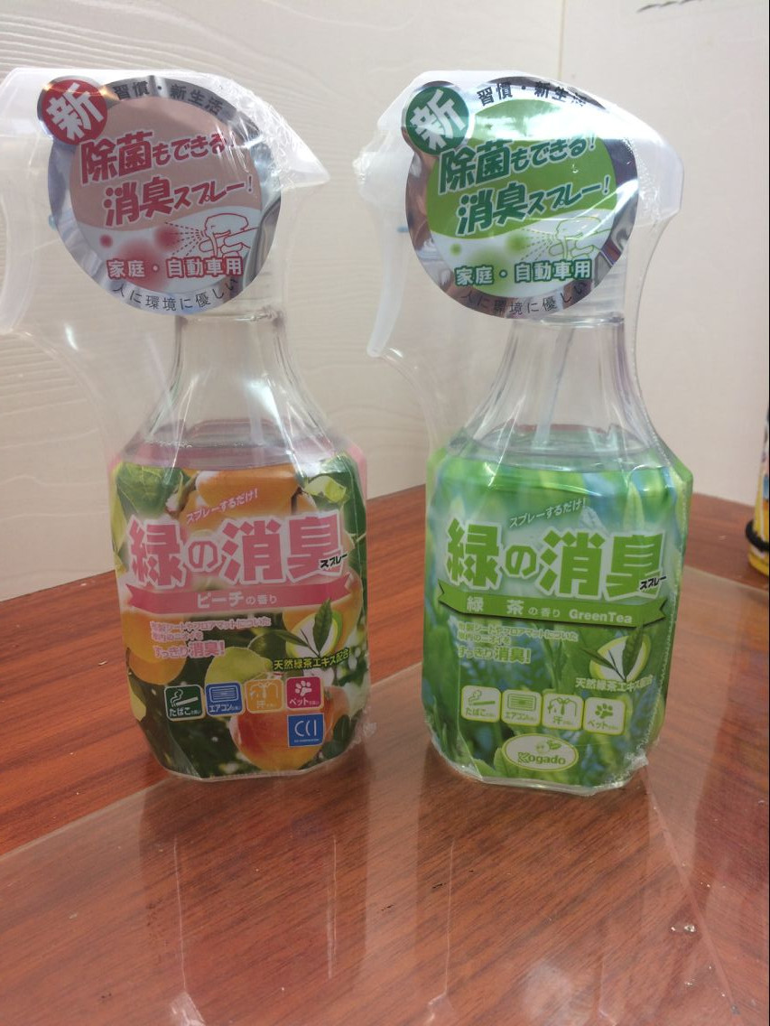 和流香綠茶手噴空氣清新劑消臭芳香劑液體殺菌劑進口香水噴劑包郵在類目 洗護清潔劑/衛生巾/紙/香薰, 室內除臭/芳香用品, 空氣芳香劑中 - 來自Buy2taobao.com提供專業的淘寶代購服務
