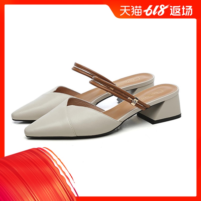 凉鞋女两穿2019夏季热风新款百搭半拖一字带尖头包头粗跟中跟复古在类目 女鞋, 凉鞋中 - 来自Buy2taobao.com提供专业的淘宝代购服务