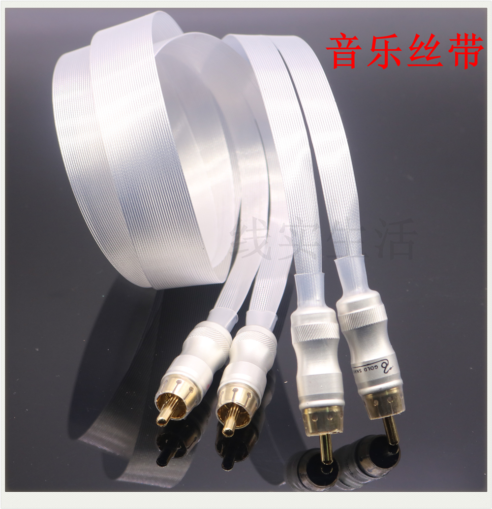 U.S.A Music Ribbon Purity Silver aux Audio line HIFI sound Double lotus The signal linein the Audio appliances , Video Appliance Parts , Wire category - from Buy2taobao.com to provide professional Taobao agent buy service