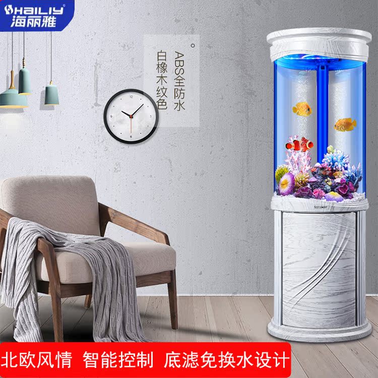 海丽雅圆柱鱼缸 致青春北欧风系列 客厅智能免换水亚克力水族箱在类目 宠物/宠物食品及用品, 水族世界, 鱼缸等水族设备, 鱼缸/水族箱中 - 来自Buy2taobao.com提供专业的淘宝代购服务