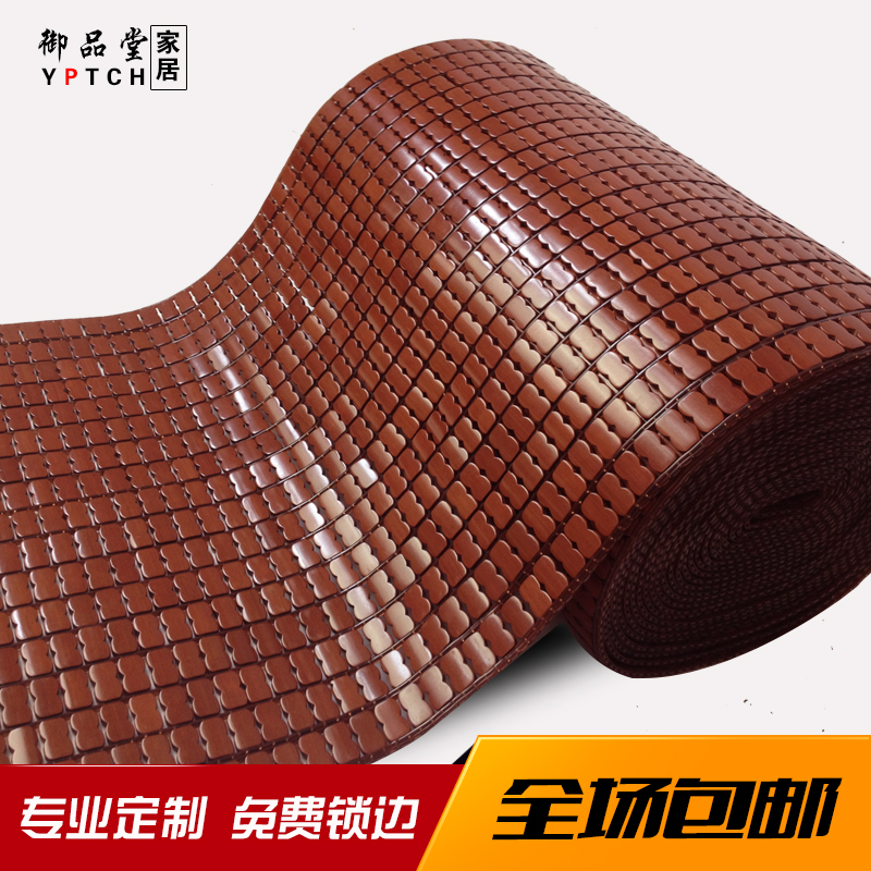 summer Mahjong mat Sofa cushion Seat cushion Can be customized Royal summer Sofa cushion Free Crop Sofa cushionin the Home Fabric , Cushion/Cushion/Sofa cushion , Sofa cushion category - from Buy2taobao.com to provide professional Taobao agent buy service